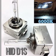 Taiwan D1S HID Headlight 6000K 8,000k 1,000k 12,000k 15,000k Laser Brightening Original Car Replacem
