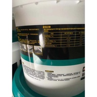 Henkel Black & Decker White Latex Panda White Glue Excellent Effect Environmentally Friendly White G