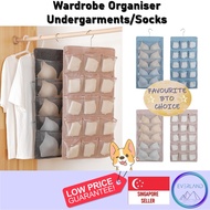 ⭐SG SALES⭐  Bra Underwear Socks Storage Organiser/ Hanging Wardrobe Organiser/ Multi Purpose Organis