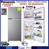 PANASONIC NR-BD460VPSG 450L 2 DOOR REFRIGERATOR, 3 TICKS, INVERTER COMPRESSOR, JUMBO FREEZER, FREE DELIVERY (SILVER)