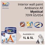 Dulux Interior Wall Paint - Mystical (70YR 65/054)  (Ambiance All) - 1L / 5L