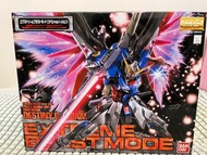 高達 ZGMF-X42S Destiny Gundam Extreme Blast  Mode 命運