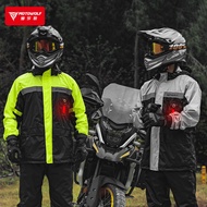 Motowolf MDL0402/MDL0402B Raincoat Set There Are 2 Types Of Led Lights To Choose From: MDL 0402/0402
