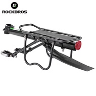 ROCKBROS Bicycle Rack MTB Road Bike Shelf Aluminum Alloy Bike Rack Quick Release Manned Rear Tailstock Bicycle Accessori