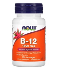 NOW Foods B-12 1000 mcg 100 Lozenges