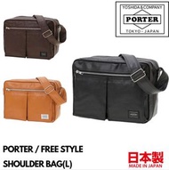 🇯🇵日本代購 🇯🇵日本製PORTER FREE STYLE SHOULDER BAG (L) PORTER斜孭袋 PORTER單肩包 日本製斜孭袋 Porter 707-08211