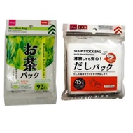 DAISO Tea Filter Bag / Soup Stock Bag