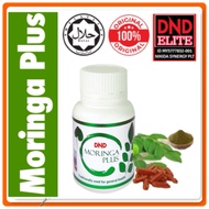 1 Bottle Of DND MORINGA PLUS by DR NOORDIN DARUS. Moringa &amp; PEGAGA Extract. Anti-enclosure, &amp; Beautiful For The Brain. Mall20096085T