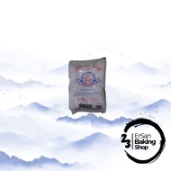 Citric Acid Cap Gajah/ Food Additive for Acid Acidity Regulator Citric Acid Citrun Citroen 50gr