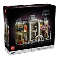 (超過六千個好評+實體店經營=超強💯信心保證 )  Lego 10326 Natual History Museum 全新 未開 靚盒 正版 行貨 (原價$2299)
