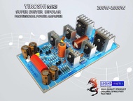 SUPER DRIVER BIPOLAR POWER AMPLIFIER SUBWOOFER YIROSHI MK-5 MK5 DRIVER LEGEND MASTER