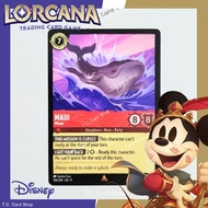 Maui-Whale 106/204 R-Disney Lorcana (Disney Lorcana) (Fabled)