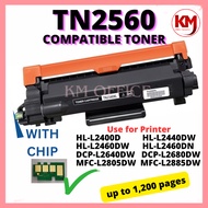 DR2560 TN2560 TN2560XL TN-2650 Compatible Brother Toner DCP-L2640 HL-L2460 MFC-L2885 L2805 MFC-L2805