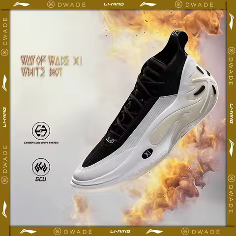 Li-Ning Men WAY OF WADE 11 WHITE HOT Professional Basketball Shoes Carbon Plate Cushion Support Indo