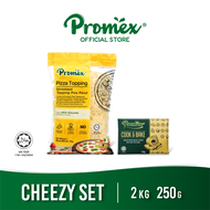 [Klang Valley Delivery Only] Promex Pizza Topping Cheese 2kg + Promex Cook & Bake (250g)