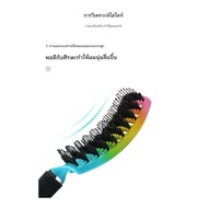 Hair Comb Boar V-Go Hair: