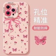 An85 Li34 Ss1146 Case For Vivo Y02 Y02T Y03 Y12 Y15 Y17 Y15S Y01 Y16 Y02S Y20 12S Y20S Y22 Y28 Y30 Y