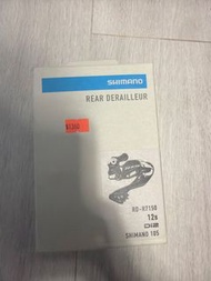 Shimano 105 RD-R7150 Di2 12速 後變速器