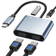 อะแดปเตอร์แปลง Type-C To Dual HDTV Adapter with USB & 100W PD 4IN1 USB C HUB 4K HDTV USB Port