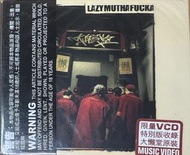 《LMF》（又名《大懶堂》EP）首批限量 VCD 特別版