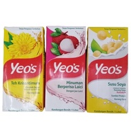 YEOS ASD 1L (SOYA BEAN / CHRYSANTHEMUM TEA / LYCHEE)