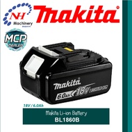 Makita BL1860B - Lithium-Ion Battery
