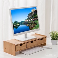 Desktop Solid Wood 5V Monitor Desktop Stand Computer Screen Storage Office Storage Pad Heightening N