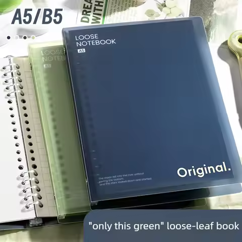 1PC Three-ring/five-ring A5/B5 Soft Spine Loose Leaf Notebook Detachable and Non Irritating Notebook