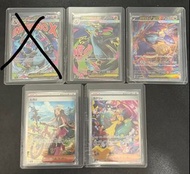 Pokémon Card PTCG SAR MA SR