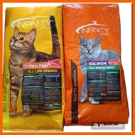 ◺ ☁ ۩ SACK CAT FOOD Dixie, Cuties, Infinity, Princess, Aozi, Special Cat, Monello
