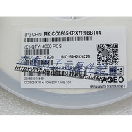Guoju Chip Capacitor 100nF (104) ±10% 50V CC0805KRX7R9BB104 Ceramic Capacitor