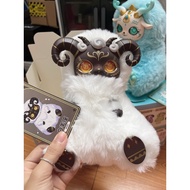 Remaining warehouse Zodiac sign Aries full box + card