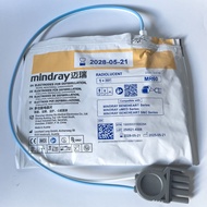 Mindray Original Adult Disposable Electrode Patch for AED Defibrillator Home Health Care Equipment M