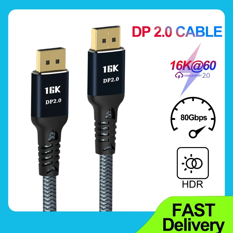 3M DisplayPort 2.0 Cable High Speed 16K@60Hz 8K@60HZ 4K 80Gbps HDR 3D DP 2.0 Cable DP to DP for Video PC Laptop TV DP Cable