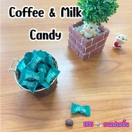 (สินค้าพร้อมส่ง)ลูกอมกาแฟลูกอมนม(100g ถูกที่สุด) coffee candy กาแฟแท้ หวานน้อย