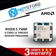 AMD RYZEN 5 7500F 6 CORES 12 THREADS DESKTOP PROCESSOR - 100-000000597