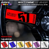 RAYS Gram Lights 57CR Wheel Sticker Stem Reflective Sticker Car Sticker