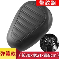 4 spring seat Ebike seat BICYCLE SADDLE Jimove MC eco drive seat ebike BICYCLE comfortable seat ebik
