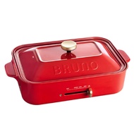 BRUNO Compact Hot Plate Red BOE021-RD