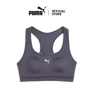 [NEW] PUMA 4KEEPS RUN Women's Bra