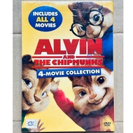 DVD 4 Part 4 Disc Cover: Alvin and the Chipmunks 4 Movie and the 1-4