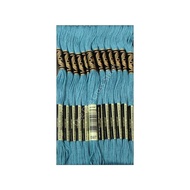 Yarn DMC Art 117 597 Turquoise/pcs/skeins