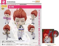 █Mine公仔█日版 附特典 背景板 HUNTER x HUNTER 獵人 GSC 西索 黏土人 可動 Q版 D3131