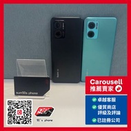 紅米 RedMi 10 5G 64GB / 128GB 黑/綠/銀色 Black/Green/Silver Color