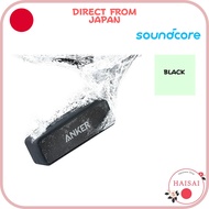 [Direct From Japan]Anker Soundcore 2 (USB Type-C Charging 12W Bluetooth 5 Speaker 24 hours continuous playback) [Fully wireless stereo support / Enhanced bass / IPX7 waterproof rating / Dual drivers / Built-in microphone] (Black)