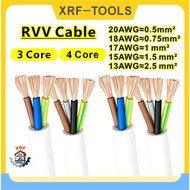 1 Meter RVV Cable Pure Copper Power Cord 3 4Core 22AWG/20AWG/18AWG PVC Insulated Cable White Flexibl