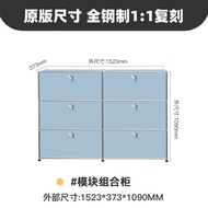 Modern Simple Bauhaus Style Euss Furniture Cabinet West Blue Dining Sideboard TV Cabinet Display Cab