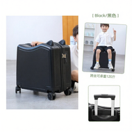 GUANBAIJAI | Rideable Childs Luggage 22 Inches
