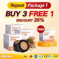 【Buy 3 free 1】Flexicare筋骨膏/筋骨王 Flexicare Pain Relief Paste 20g EXP:11/2026