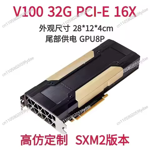 Graphics Card V100 32GB GPU Accelerated Computing Card P40 M40 24GB P100 16G